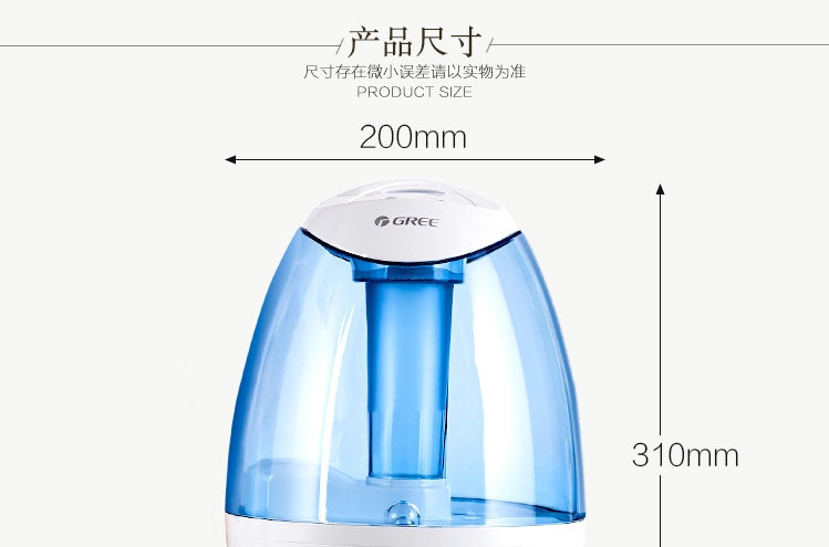 全自動孵化機品牌加濕器